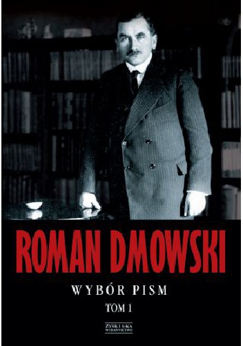 Cover of Wybór pism