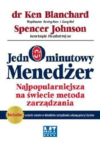 Cover of Nowy Jednominutowy Menedżer